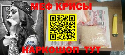 MDMA Тара