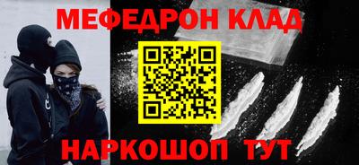 кокаин колумбия Тверь