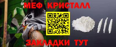 кокаин колумбия Тверь