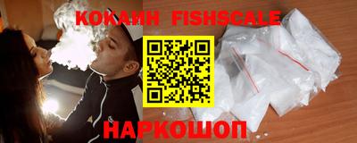 кокаин колумбия Тверь