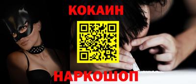 кокаин колумбия Тверь