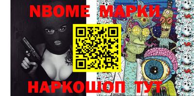 MDMA Тара