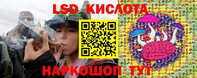 метадон Татарск