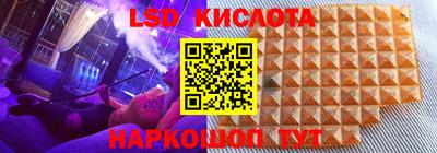 MDMA Тара