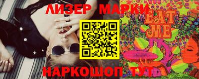 метадон Татарск