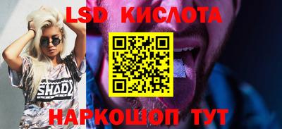 MDMA Тара
