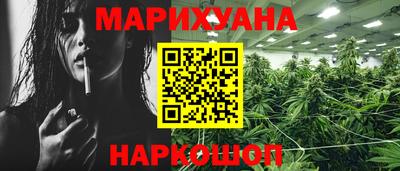 метадон Татарск