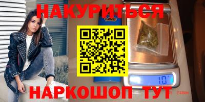 кокаин колумбия Тверь