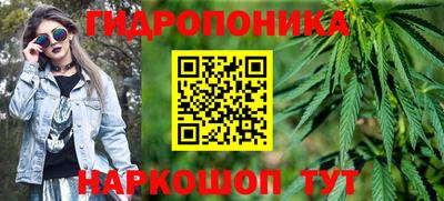 метадон Татарск