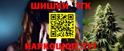 кокаин колумбия Тверь
