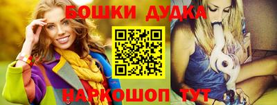 кокаин колумбия Тверь