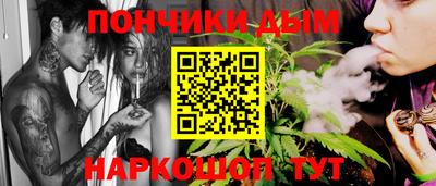 метадон Татарск
