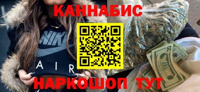 метадон Татарск