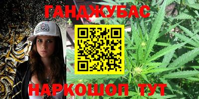 кокаин колумбия Тверь