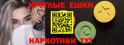 MDMA Тара