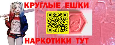 кокаин колумбия Тверь