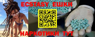 кокаин колумбия Тверь