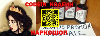 MDMA Тара