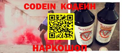 кокаин колумбия Тверь