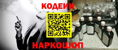 метадон Татарск