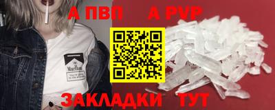 MDMA Тара