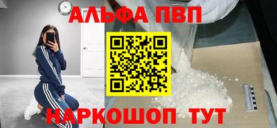 кокаин колумбия Тверь