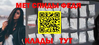 метадон Татарск
