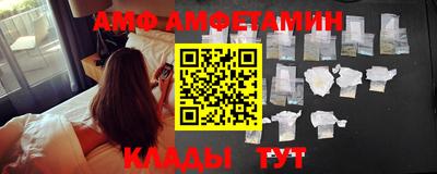 метадон Татарск
