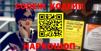 метадон Татарск