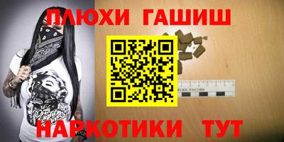 кокаин колумбия Тверь