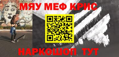 метадон Татарск