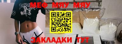 кокаин колумбия Тверь