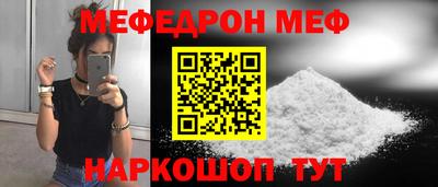 метадон Татарск
