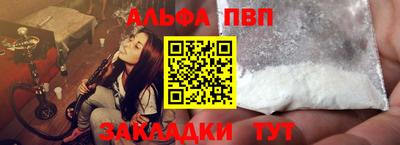 кокаин колумбия Тверь